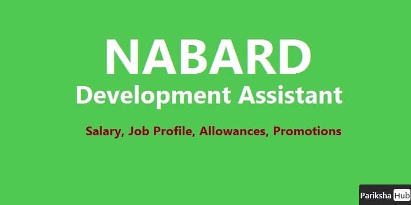 NABARD Development Assistant