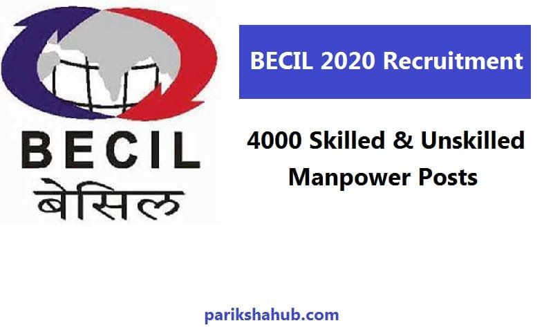 BECIL Recruitment 2020