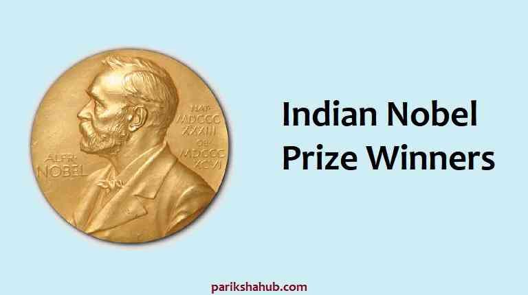 indian nobel prize winners parikshahub