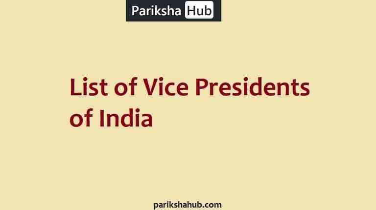 Vice Presidents of India List